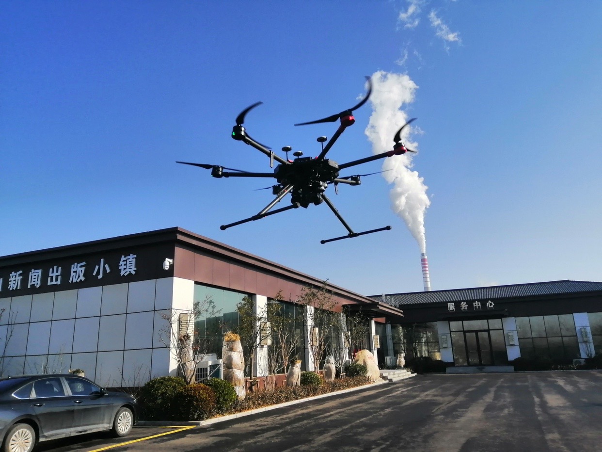 山東無人機(jī)測繪